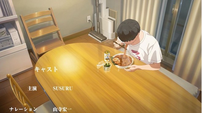 Midnight Ramen